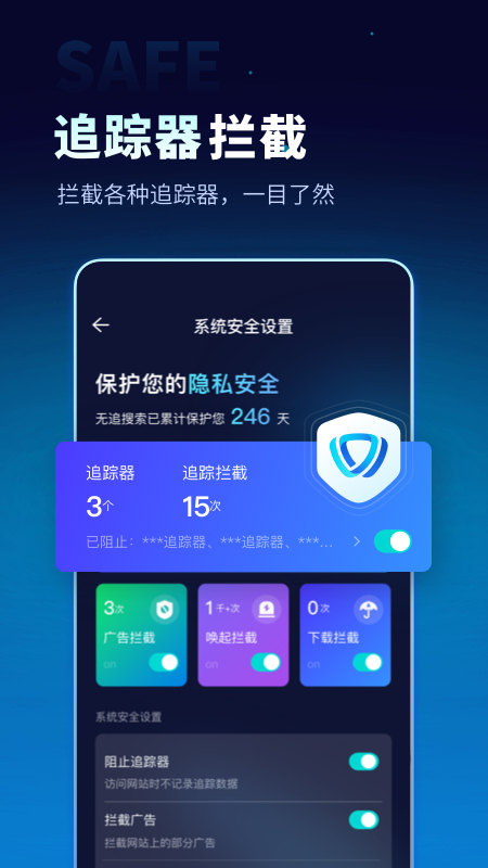 无追搜索手机版app v1.3.1