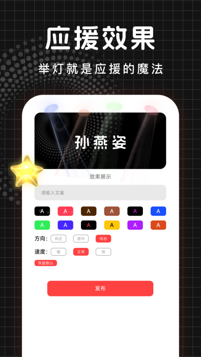 演唱会门票查询app v1.0.14