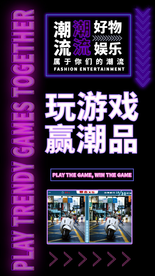 wave潮品购物 v1.0.7
