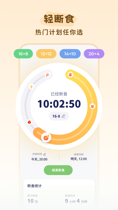 卡鲁狸app v1.1.0