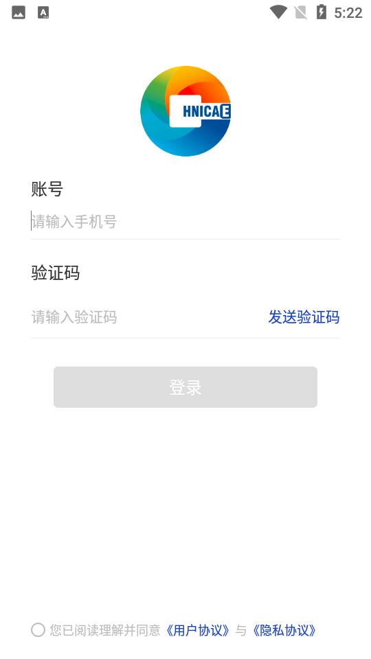 嗨艺购 v1.0.7