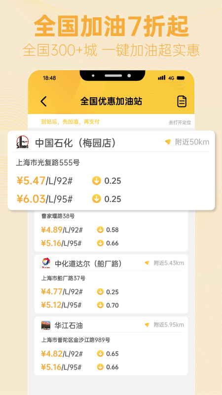 知而乐app v1.4.3