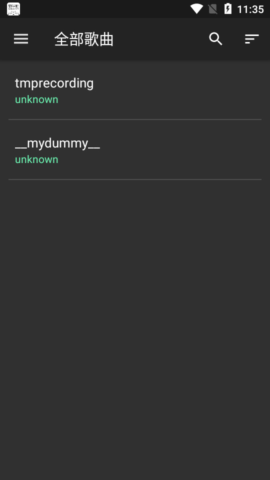 音效增强大师app v3.0.0