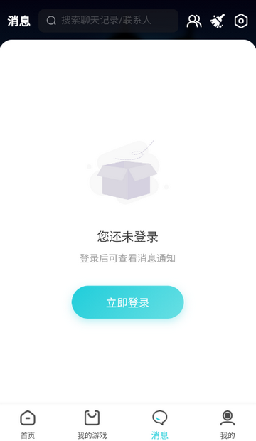 猫爪铺官方版 1.1.3安卓版 v1.1.3