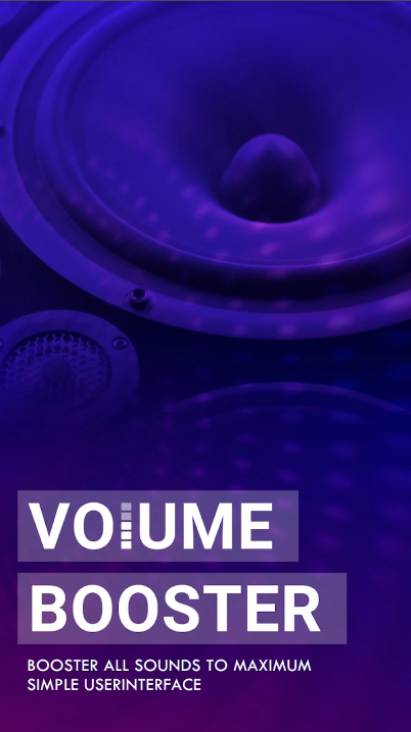 音量增强器PRO v1.0.3