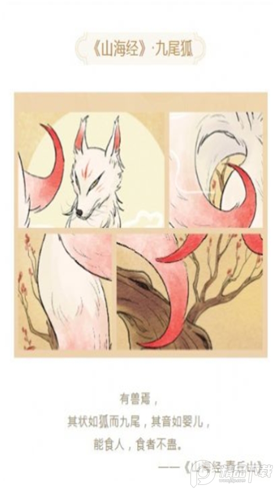 中文数创app v1.0.0