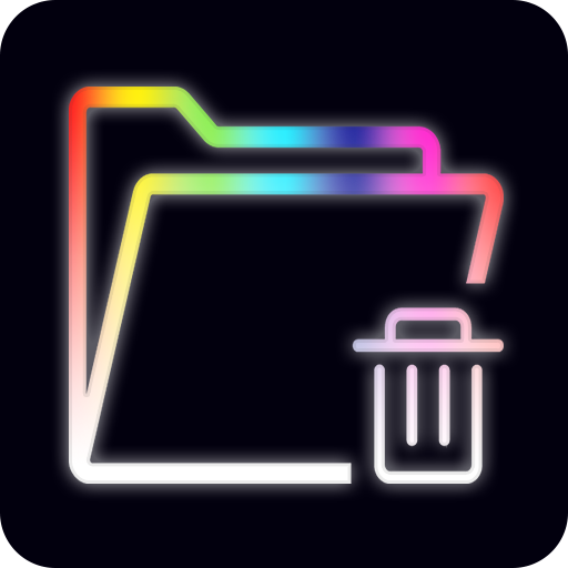 空文件夹删除器app v1.0