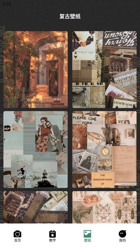 FIMO复古胶片相机 v1.1