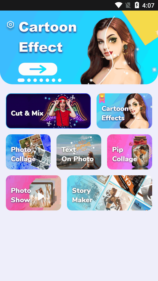 AI特效相机AIFX软件 v7.7.1