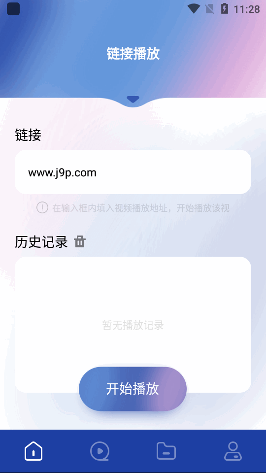 freeok免费追剧软件 v1.5