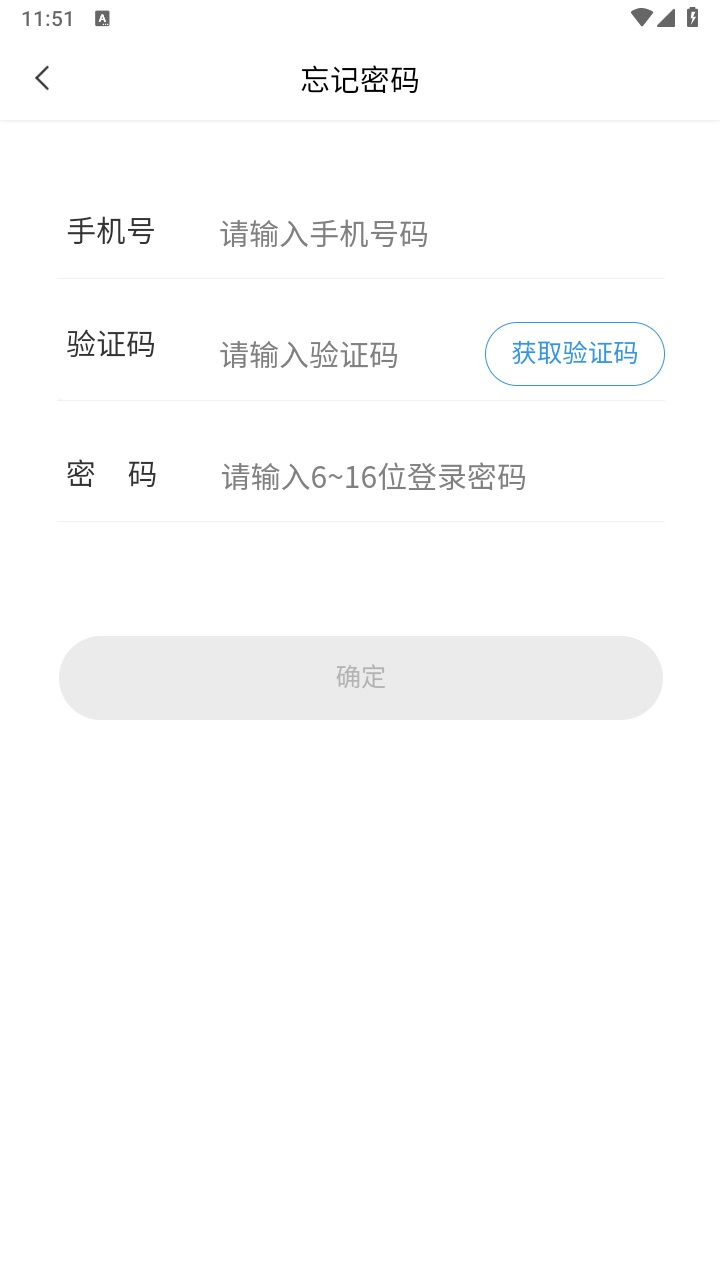 热河快讯最新版 1.0.0安卓版 v1.0.0