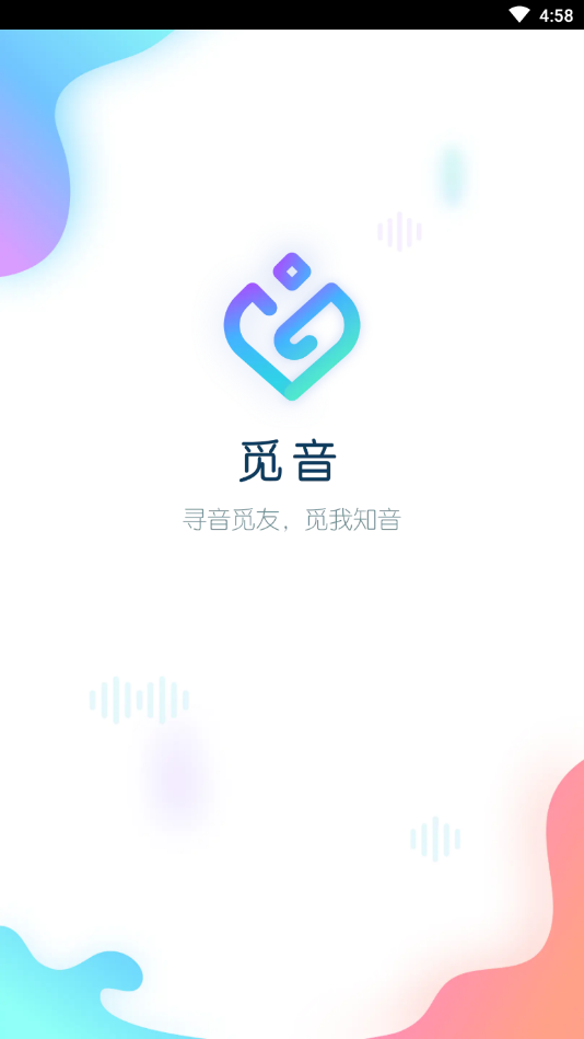 觅音官方版 1.0.2安卓版 v1.0.2