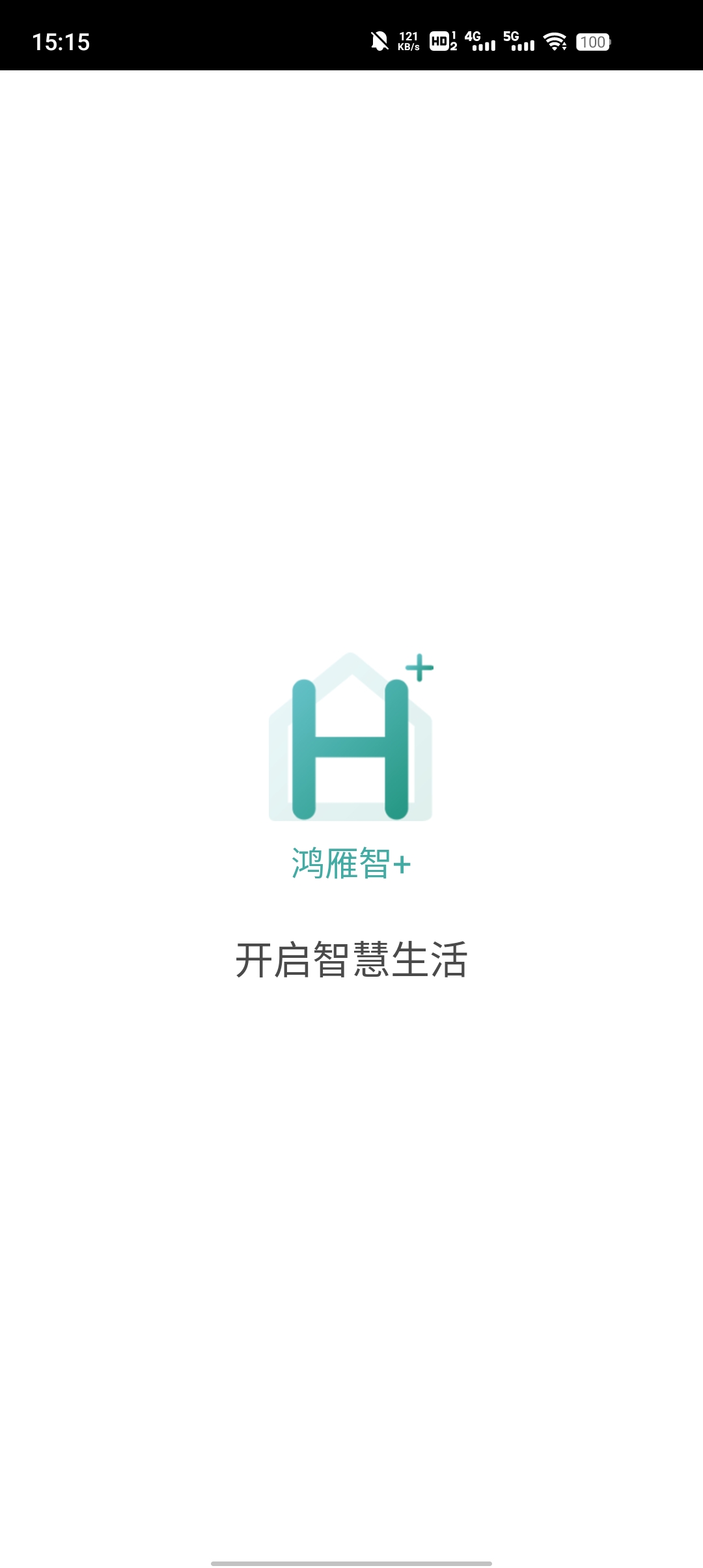 鸿雁智+app v2.0.1