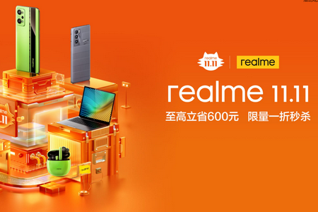 com.realme.storecn.apk com.realme.storecn.apk