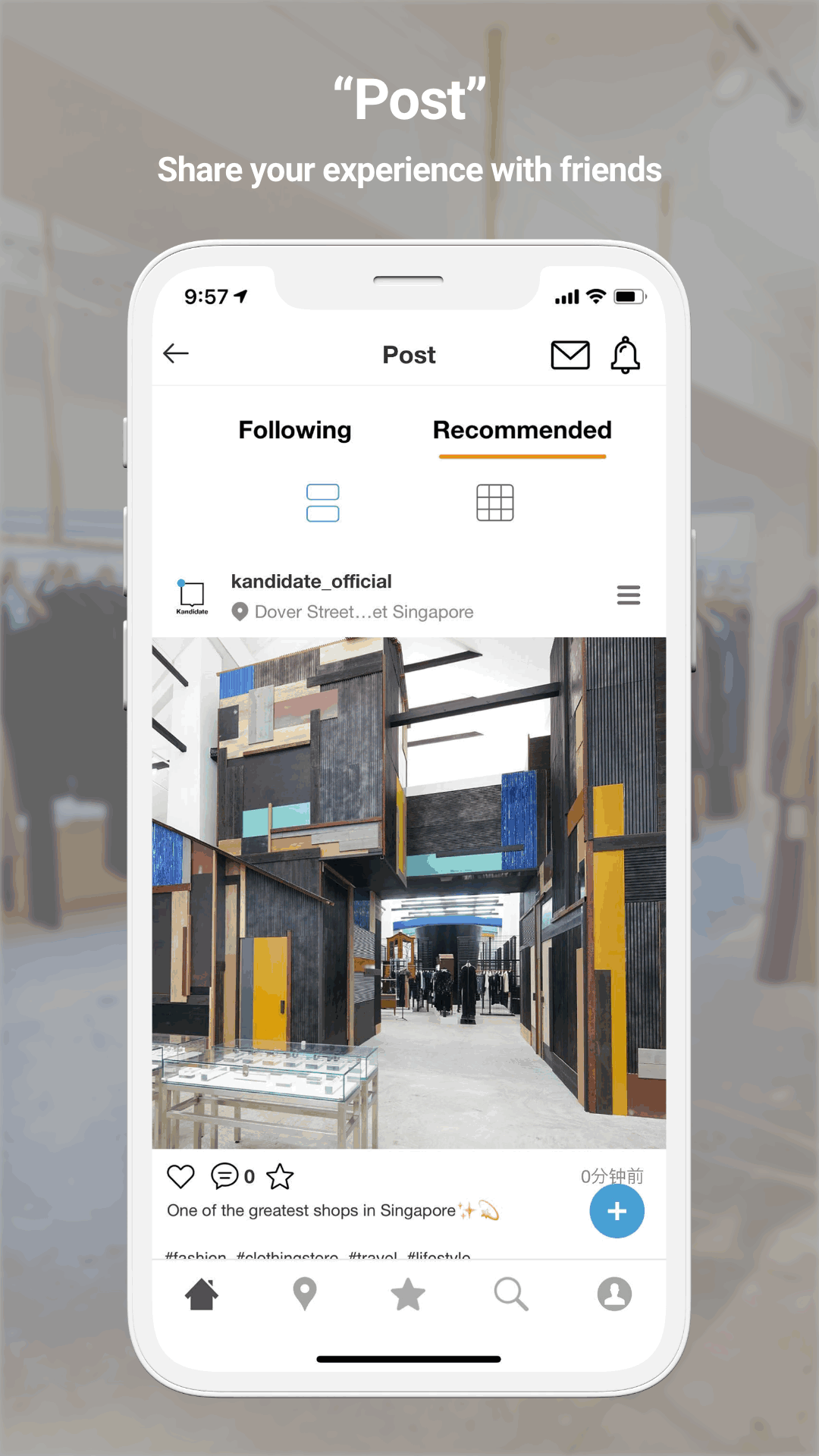 Kandidate时尚生活方式app v2.6.2