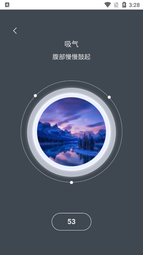 露珠壁纸app v1.0.0