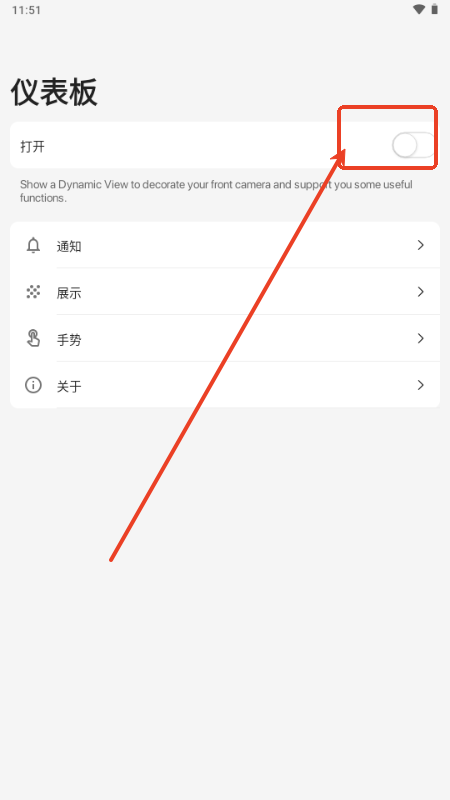 iPhone 14 Pro灵动岛(Dynamic Island) iPhone 14 Pro灵动岛(Dynamic Island)