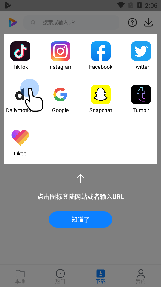 小米视频国际版 v2026041090
