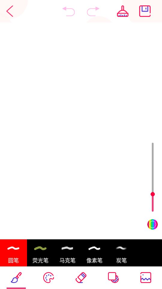 烩彩画app最新版安卓 v3.8.1