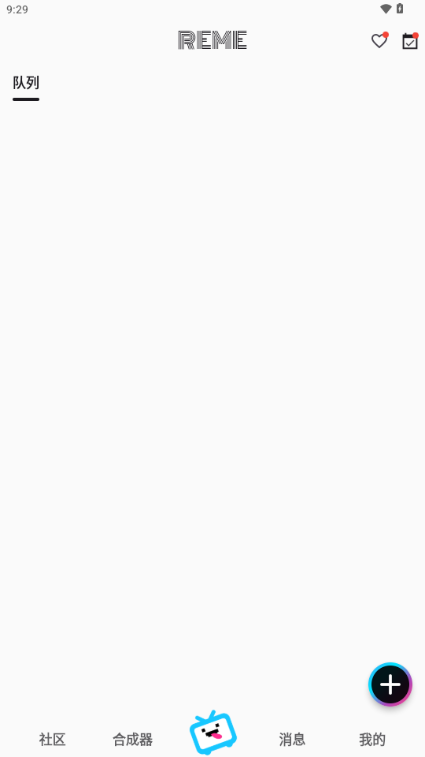 Reme合成器官方正版 v1.3.0