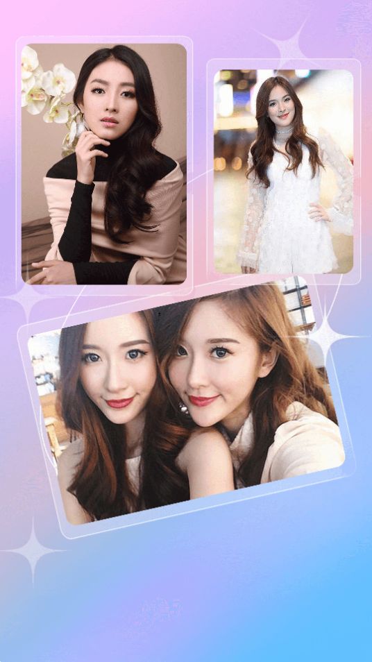 政高版拼立得app最新版安卓 v1.0.0