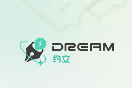 dream约文app手机官方下载 dream约文app手机官方下载