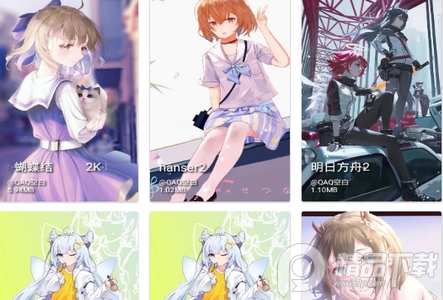 星空视频壁纸软件官方最新版