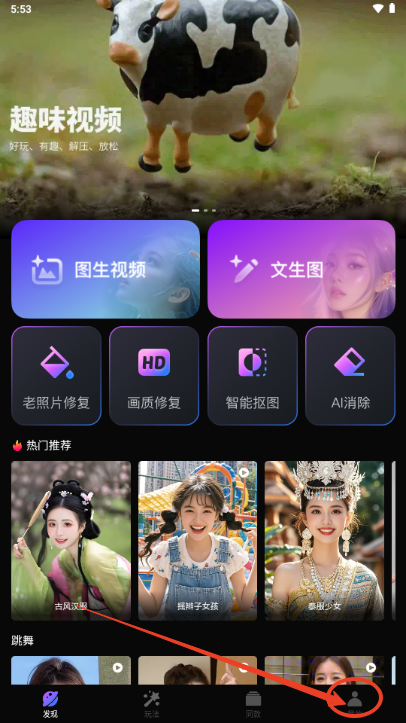 豆泡智能写作绘画软件
