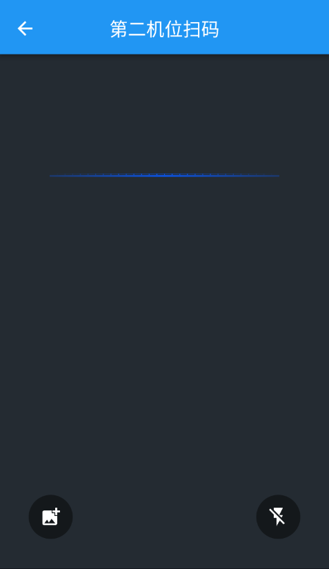 云艺考app(云易考) v2.0.221