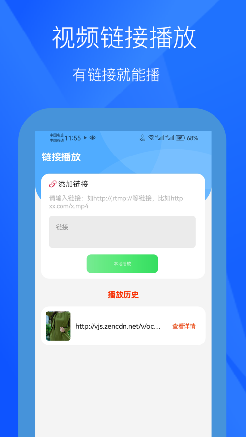 小七视频最新版 v1.0.7