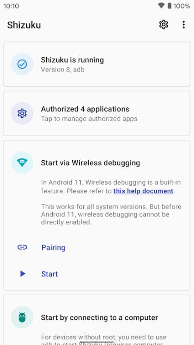 Shizuku官网下载 13.7.0