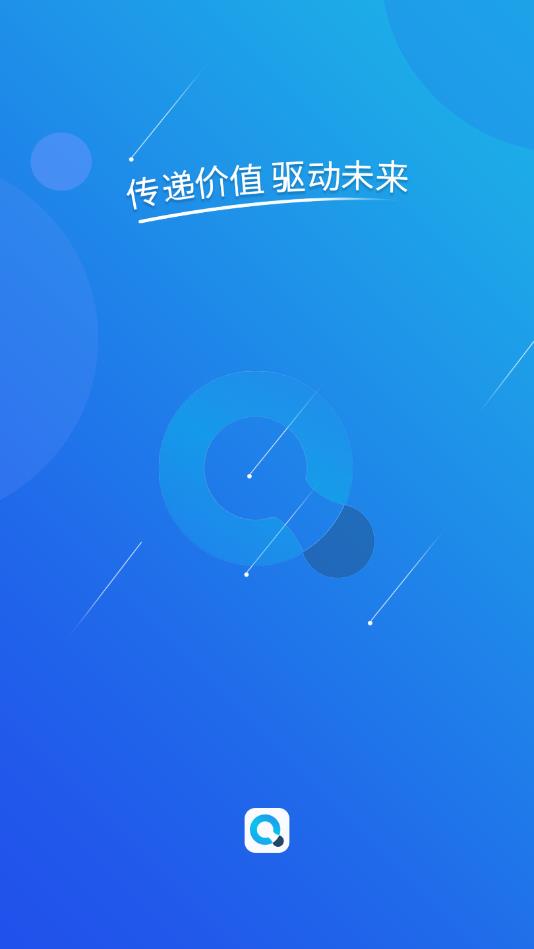 驱动号官方版 1.0.5安卓版 v1.0.5