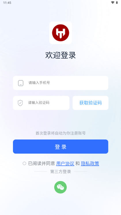 幻图AI绘画生成器