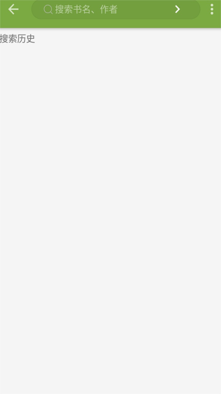 葫芦小说app官方版 1.0.8安卓版 v1.0.8