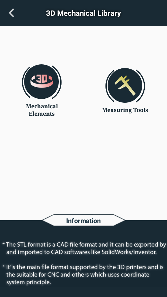 工程机械常用工具app免费 v232