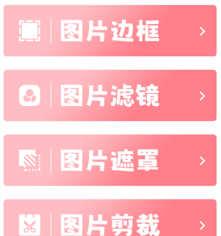 美少女壁纸app