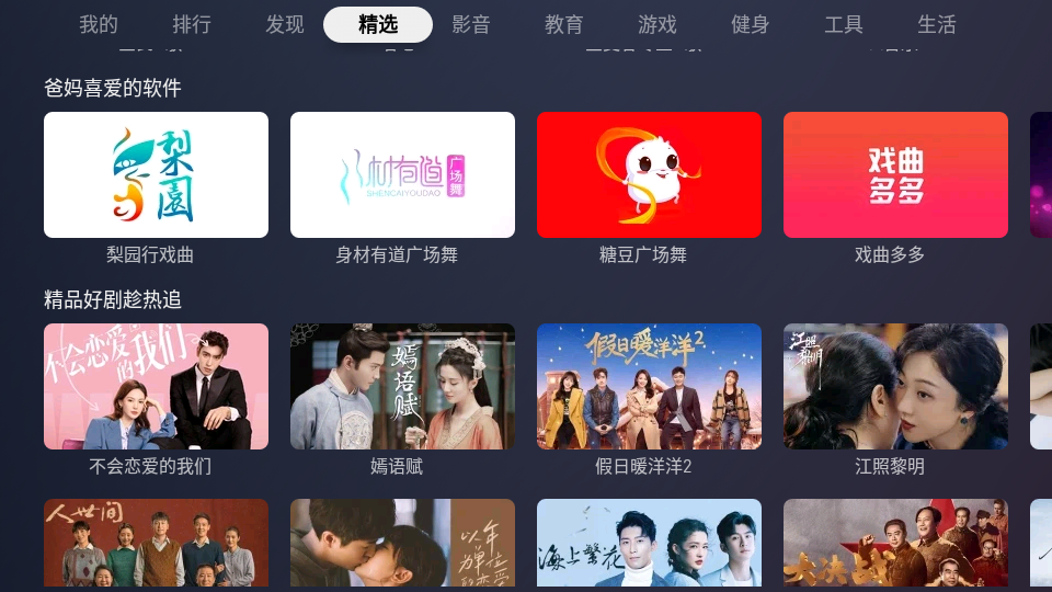 蚂蚁市场app官方 v1.2.8