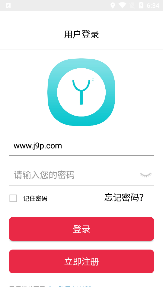 yy购app v1.1.1