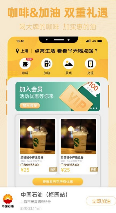 知而乐app 知而乐app