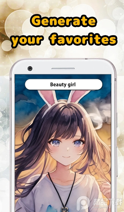 AI图像生成器(AI Image Creator)高级版 AI图像生成器(AI Image Creator)高级版