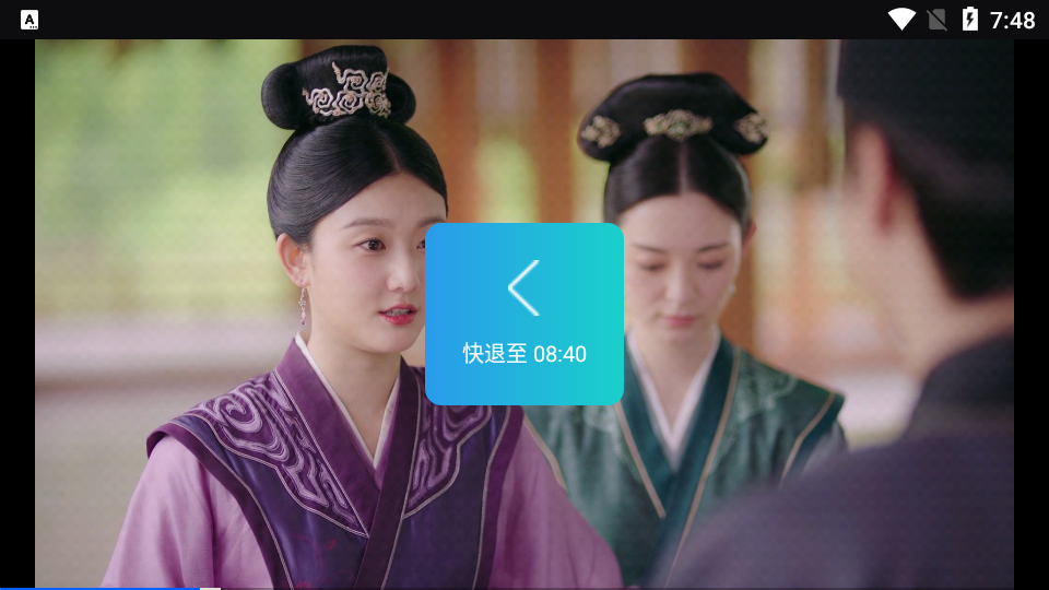 段友影视TV v1.2.1