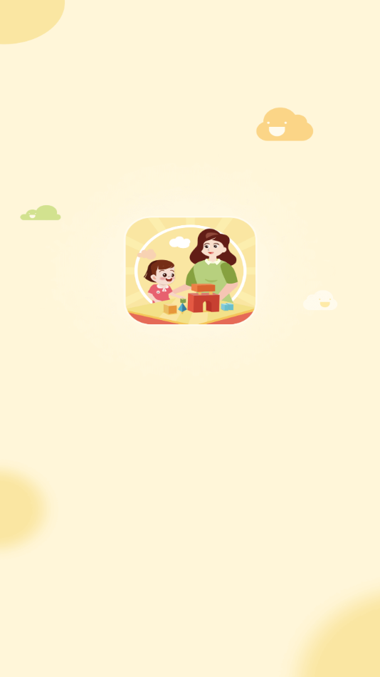 博校声App v3.0.88