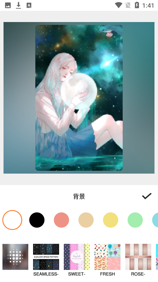 图片编辑器app安卓版 v2.2.8