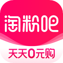 淘粉吧app v12.75.0