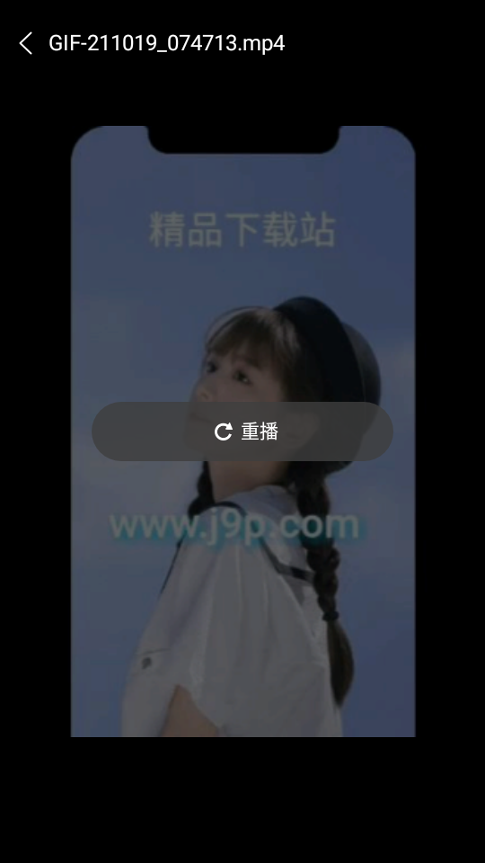 小米视频国际版 v2026041090