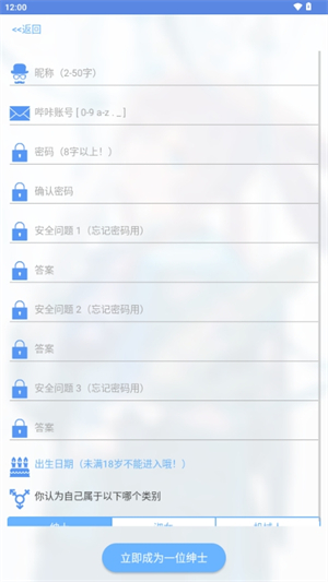 MyPica官方正版 2.7.1.0.2.2安卓版 v2.7.1.0.2.2