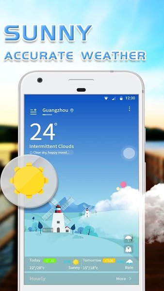 365桌面天气app v1.17.1