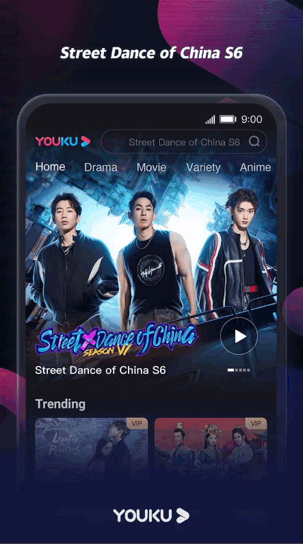 优酷国际版app v11.1.16