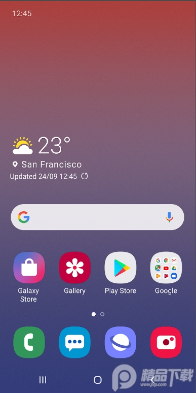 One UI 主屏幕apk v14.0.05.27