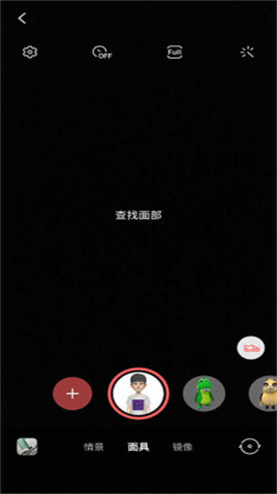 三星手机原装相机app安卓版